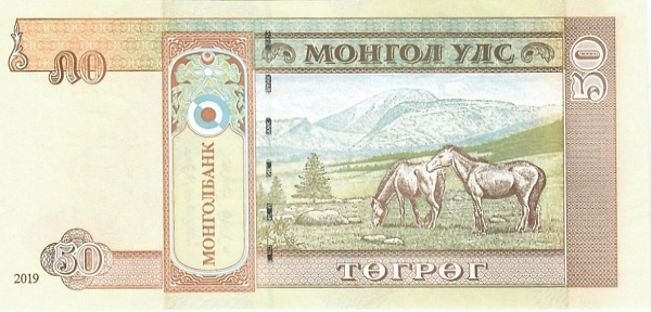 PN72 Mongolia - 50 Tugrik Year 2019